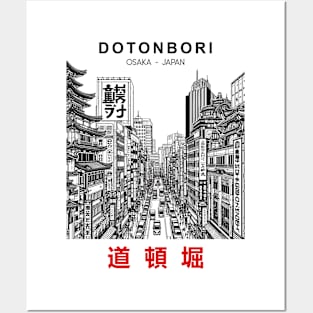 Dotonbori Posters and Art